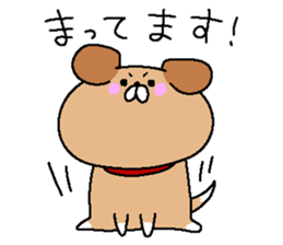 Loyalty doggy sticker #2395338