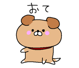 Loyalty doggy sticker #2395342