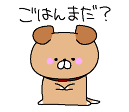 Loyalty doggy sticker #2395344