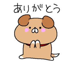 Loyalty doggy sticker #2395347