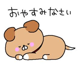 Loyalty doggy sticker #2395348