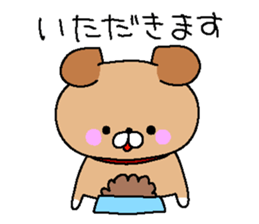 Loyalty doggy sticker #2395351