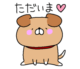 Loyalty doggy sticker #2395354