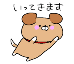 Loyalty doggy sticker #2395356