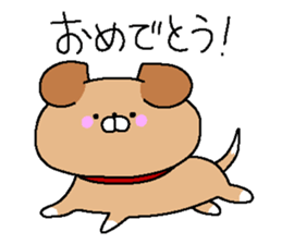 Loyalty doggy sticker #2395357