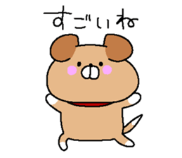 Loyalty doggy sticker #2395358