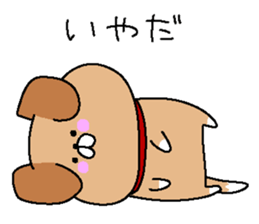 Loyalty doggy sticker #2395360