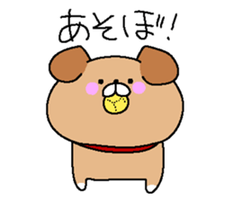 Loyalty doggy sticker #2395362