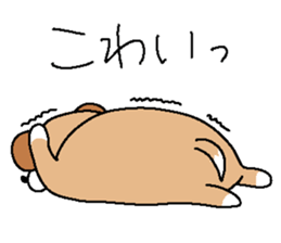 Loyalty doggy sticker #2395368