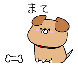 Loyalty doggy sticker #2395369