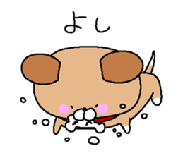 Loyalty doggy sticker #2395370