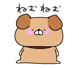 Loyalty doggy sticker #2395371