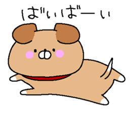 Loyalty doggy sticker #2395375