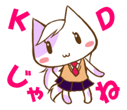 Youth cat sticker #2395410