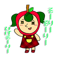 Fruit girl's sticker #2395466