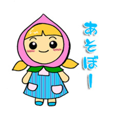 Fruit girl's sticker #2395476