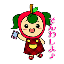 Fruit girl's sticker #2395478
