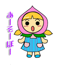 Fruit girl's sticker #2395479