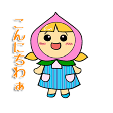 Fruit girl's sticker #2395492