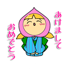 Fruit girl's sticker #2395495