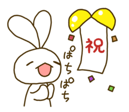 CUTE BUNNY sticker #2395651