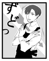 Cafe Men Sticker sticker #2395670