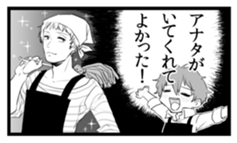 Cafe Men Sticker sticker #2395679