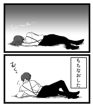 Cafe Men Sticker sticker #2395690