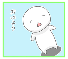 rice cake character sticker sticker #2395785