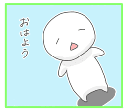 rice cake character sticker sticker #2395785