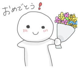 rice cake character sticker sticker #2395786