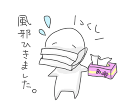 rice cake character sticker sticker #2395788
