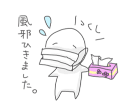 rice cake character sticker sticker #2395788