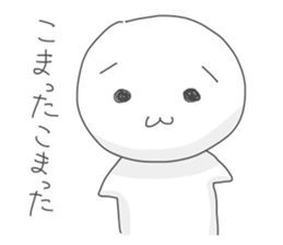 rice cake character sticker sticker #2395794