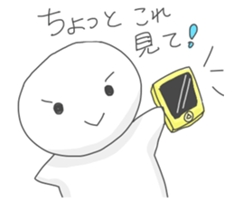 rice cake character sticker sticker #2395803