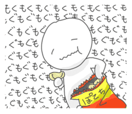 rice cake character sticker sticker #2395806