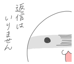 rice cake character sticker sticker #2395807