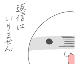 rice cake character sticker sticker #2395807