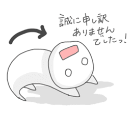 rice cake character sticker sticker #2395808