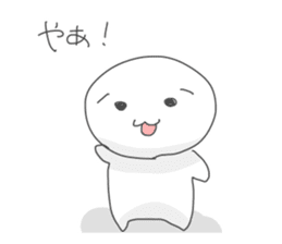 rice cake character sticker sticker #2395809
