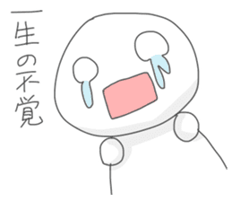 rice cake character sticker sticker #2395810