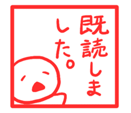 rice cake character sticker sticker #2395815