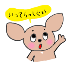 Cota and Toro sticker #2396176