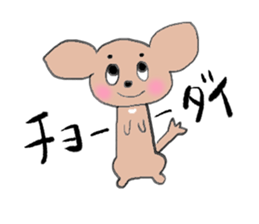 Cota and Toro sticker #2396182