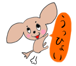 Cota and Toro sticker #2396183