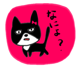 Cota and Toro sticker #2396187