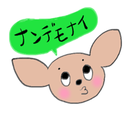 Cota and Toro sticker #2396188