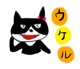 Cota and Toro sticker #2396191