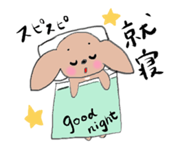 Cota and Toro sticker #2396195