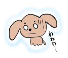 Cota and Toro sticker #2396197